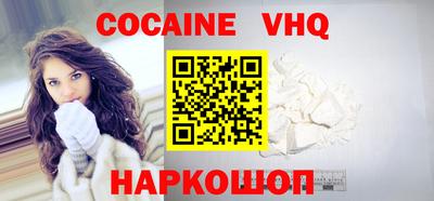 mix Мариинск