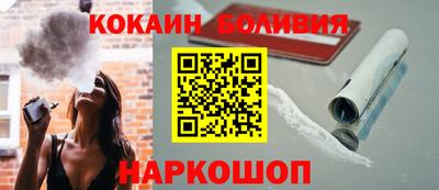 винт Малгобек
