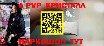 mix Мариинск