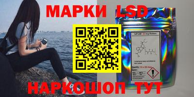 бутират Малоярославец