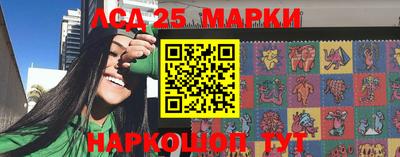 винт Малгобек