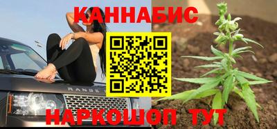 винт Малгобек