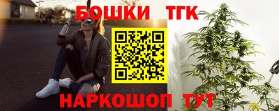 mix Мариинск
