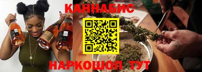 mix Мариинск