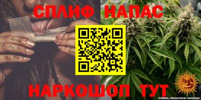 mix Мариинск