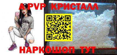 mix Мариинск