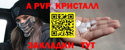 mix Мариинск
