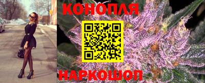 mix Мариинск