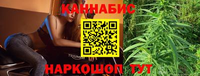 mix Мариинск