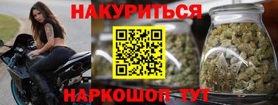 винт Малгобек