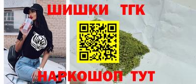 mix Мариинск