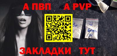 mix Мариинск