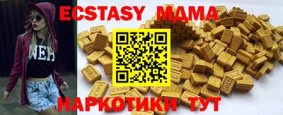 mix Мариинск