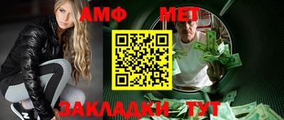 бутират Малоярославец