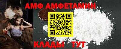 бутират Малоярославец