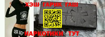 mix Мариинск