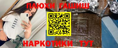 бутират Малоярославец
