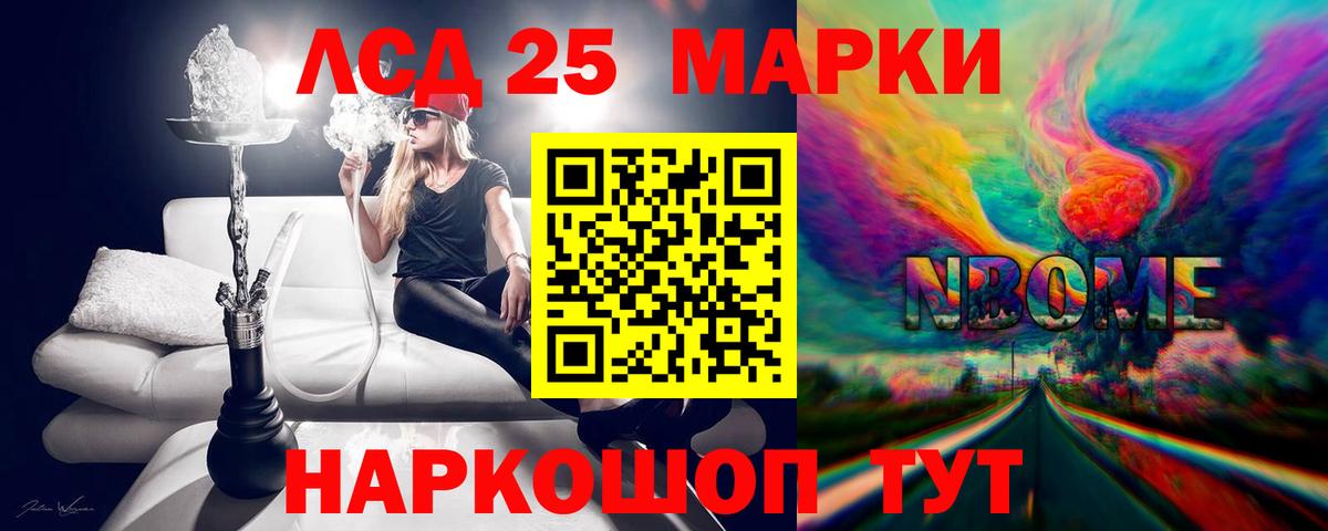 ЛСД экстази ecstasy  Вход с VPN  Верхняя Салда  мега зеркало  ЛСД экстази ecstasy 